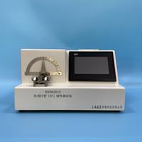 醫用針管(針)韌性測試儀