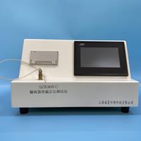 導管真空殘留、泄漏測試儀