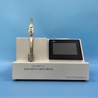 醫用留置針刺穿力測試儀