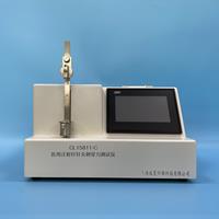 醫用針灸針刺穿力測試儀