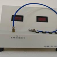 醫療器械測試儀