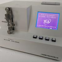 醫(yī)用縫合針針尖強度、刺穿力測試儀